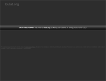 Tablet Screenshot of bulat.org